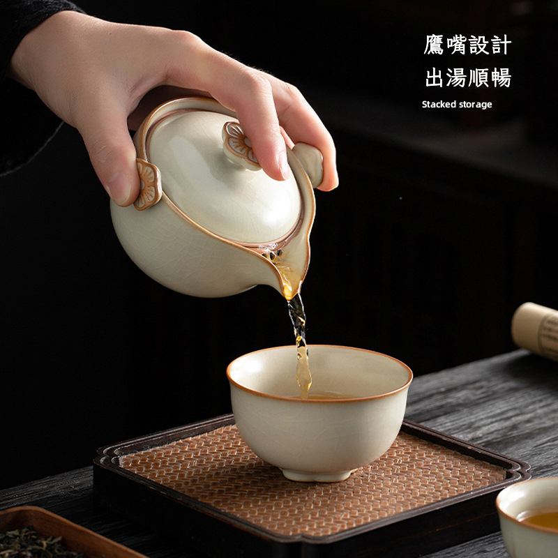 米黃桃花手抓壺