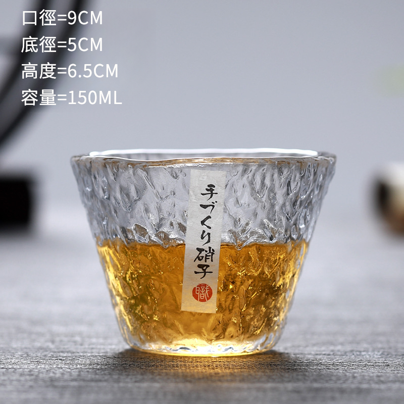日式錘紋水晶玻璃杯