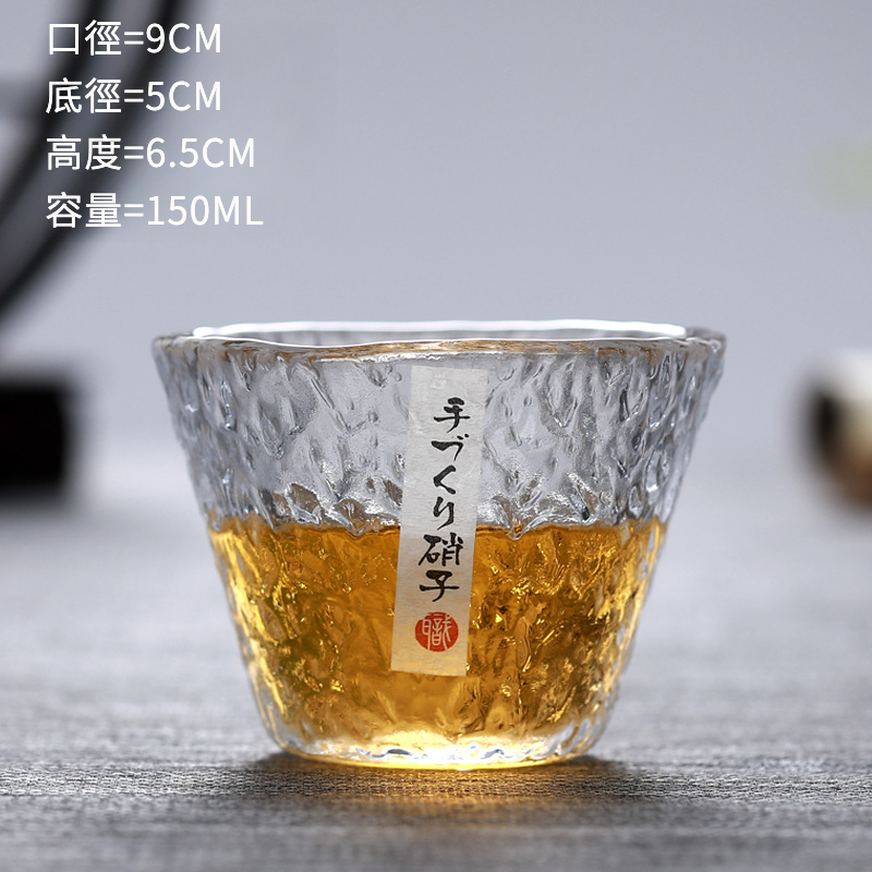 日式錘紋水晶玻璃杯