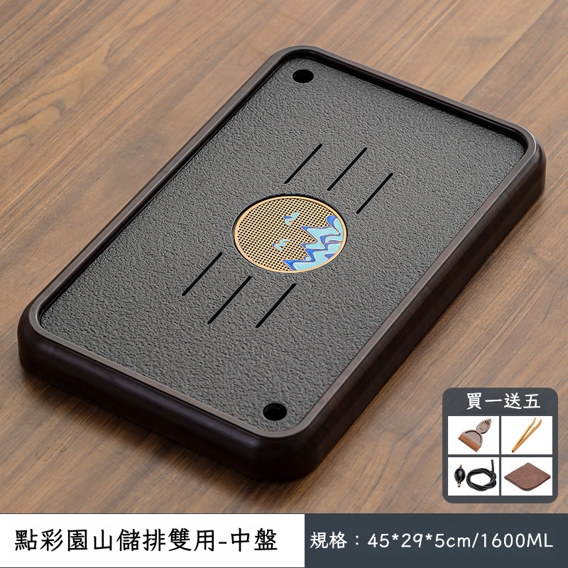 中式茶盤家用實木仿烏金石干泡小茶台