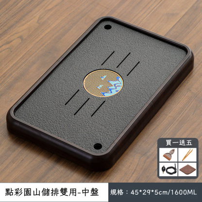 中式茶盤家用實木仿烏金石干泡小茶台