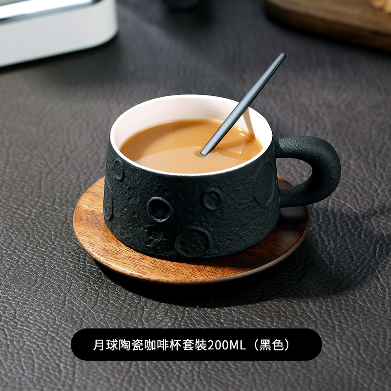 月球陶瓷咖啡杯