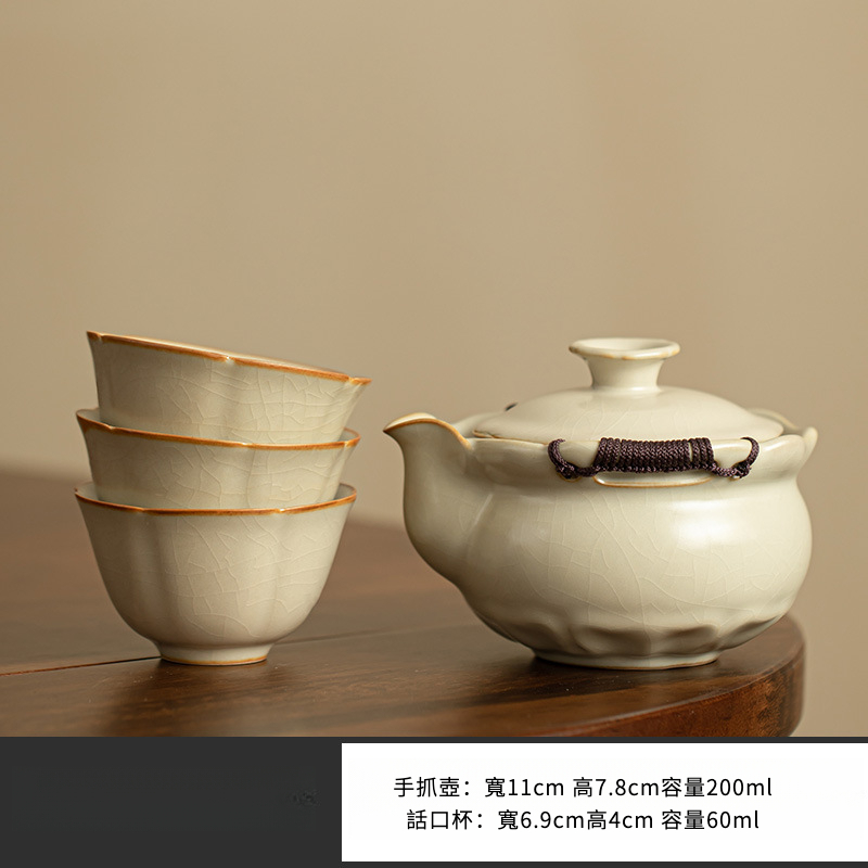 桃枝手抓壺功夫茶具套裝