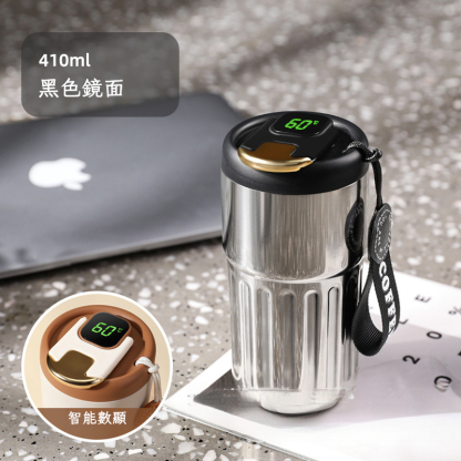 咖啡保溫杯