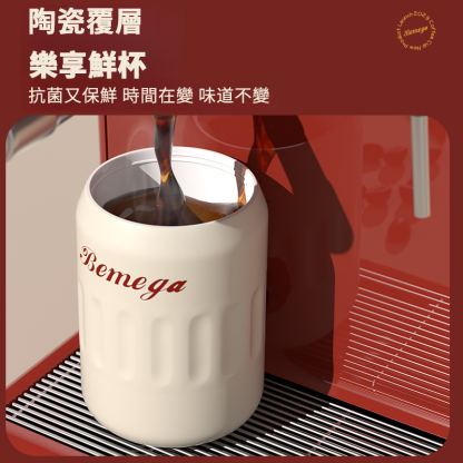 英國保溫咖啡杯