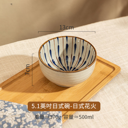 日式米飯碗