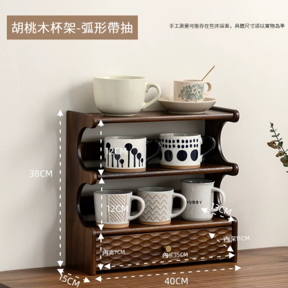 胡桃木杯架桌面收納置物架