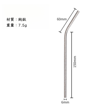 純鈦戶外雙層隔熱杯