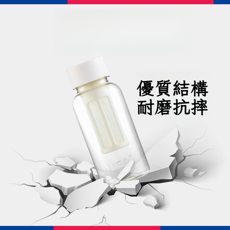 咖啡冷萃杯夏季泡茶隨身水杯