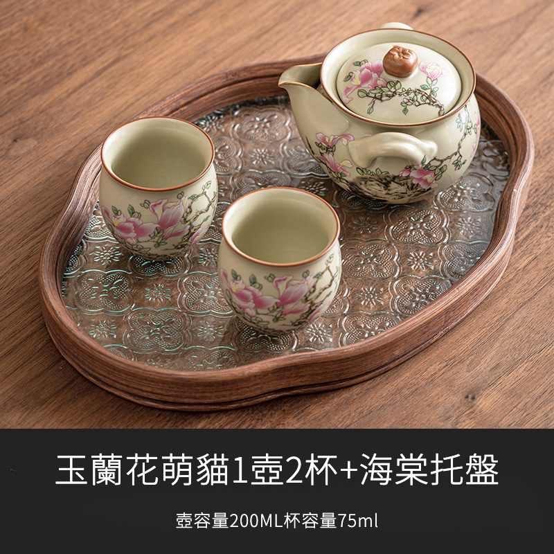 萌貓旅行茶具套裝戶外露營功夫茶手抓壺一壺二杯