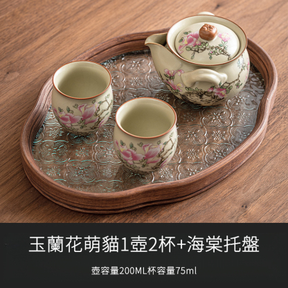 萌貓旅行茶具套裝戶外露營功夫茶手抓壺一壺二杯