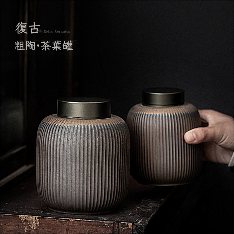 復古仿柴燒陶瓷茶葉罐