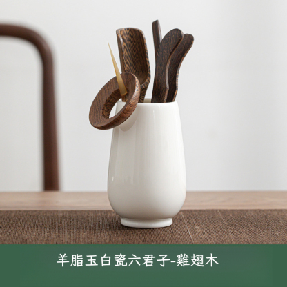 羊脂玉白瓷茶道六君子