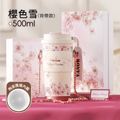 櫻花咖啡保溫杯