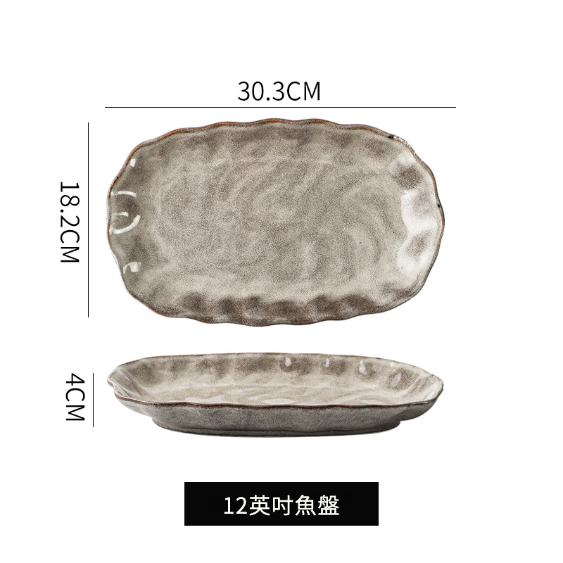 復古日式窯變餐具