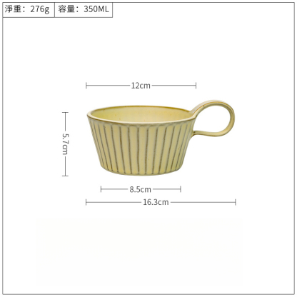 日式復古粗陶牛奶早餐杯