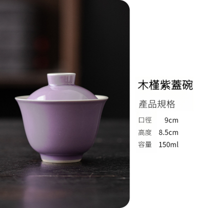 陶瓷泡茶碗防燙仿古蓋碗