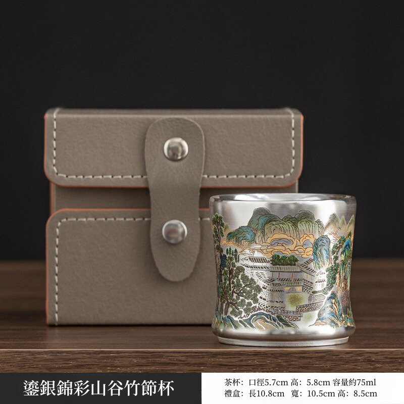 鎏銀錦彩山谷提梁壺