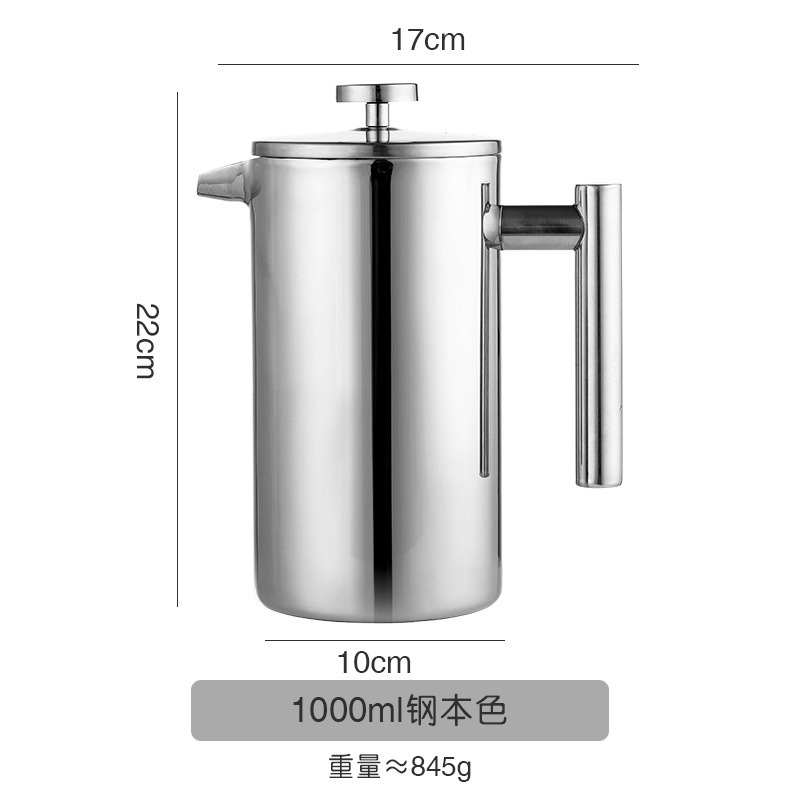 雙層304不鏽鋼法壓壺