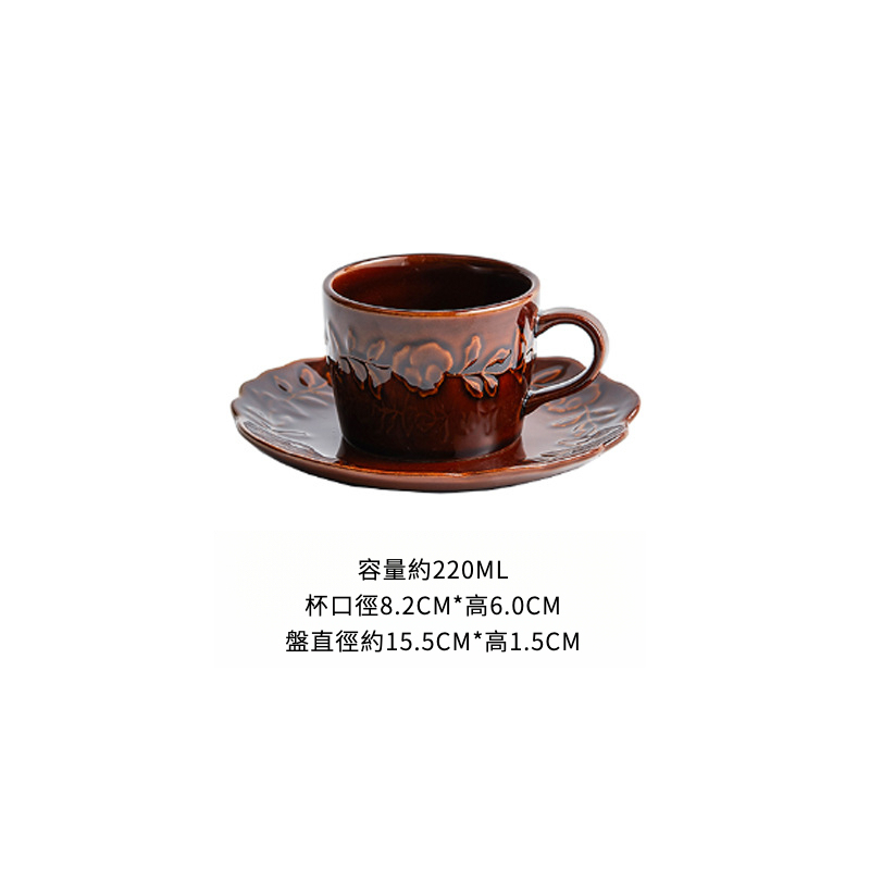 浮雕陶瓷咖啡杯碟