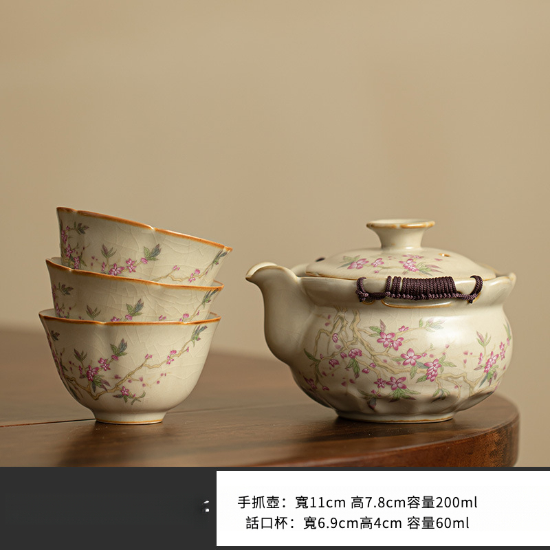 桃枝手抓壺功夫茶具套裝