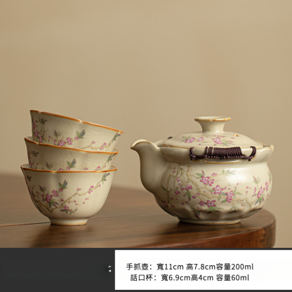 桃枝手抓壺功夫茶具套裝