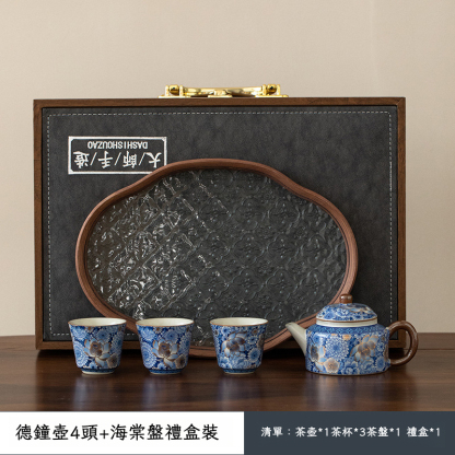 繁花套裝茶葉禮盒裝高檔伴手禮禮品盒