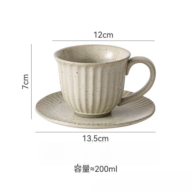 日式復古簡約粗陶咖啡杯碟