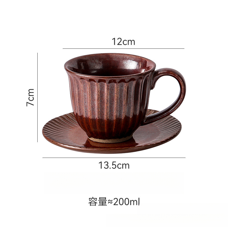 日式復古簡約粗陶咖啡杯碟