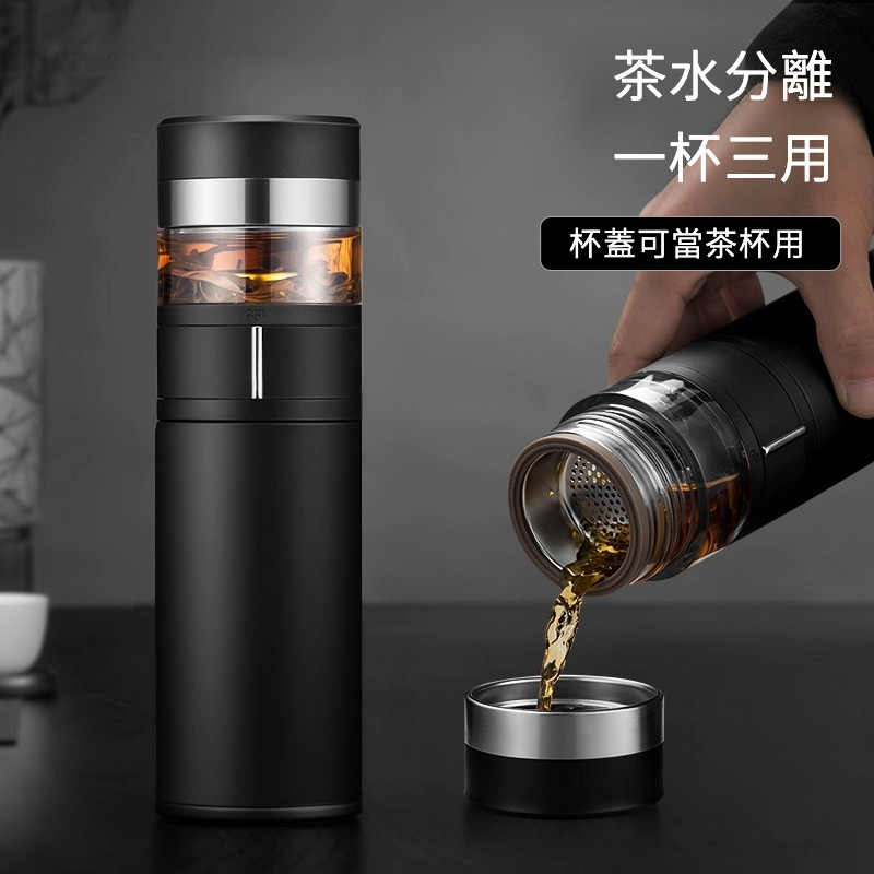 茶水分離保溫杯禮盒包裝