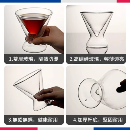 意式萃取雙層咖啡杯