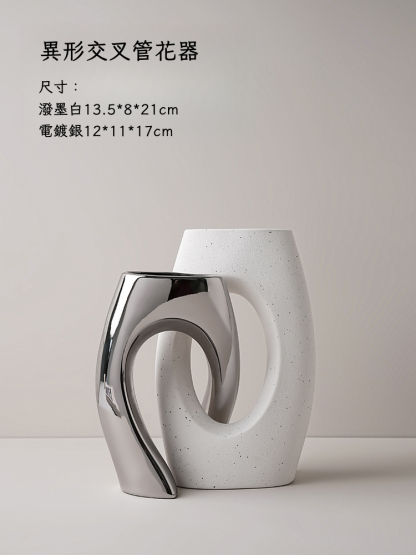 白色花瓶INS風擺件