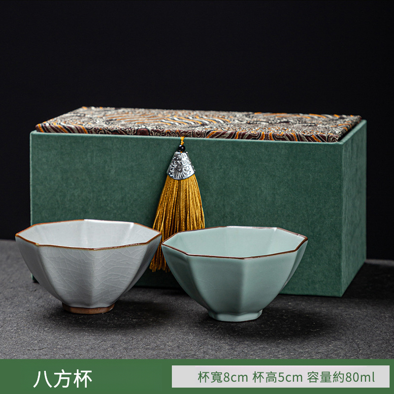 禪定對杯禮盒裝