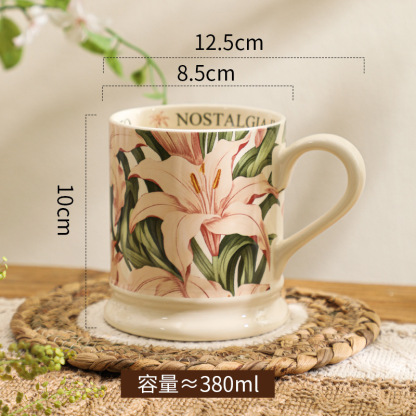 創意花卉古典陶瓷馬克杯