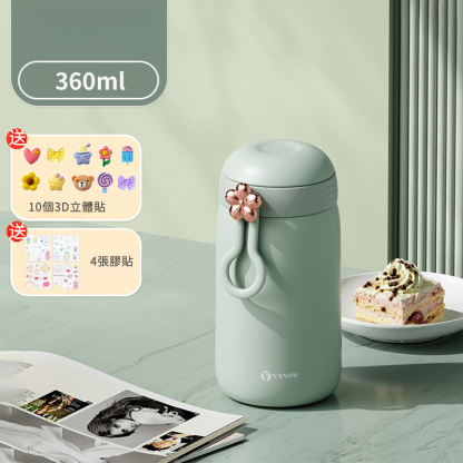 花語莫蘭迪色隨行保溫杯