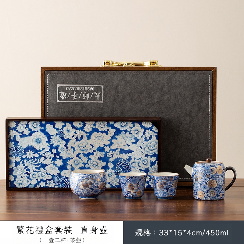 繁花汝窯茶具套裝