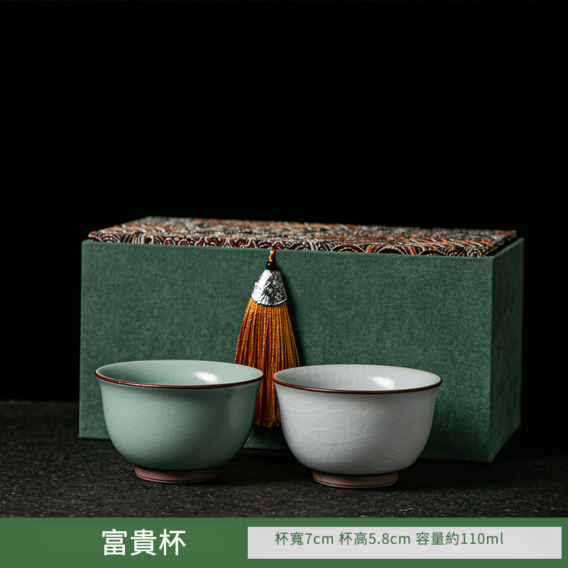 禪定對杯禮盒裝