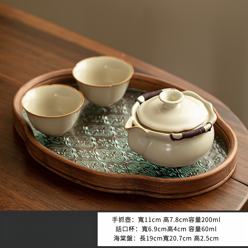 桃枝手抓壺功夫茶具套裝