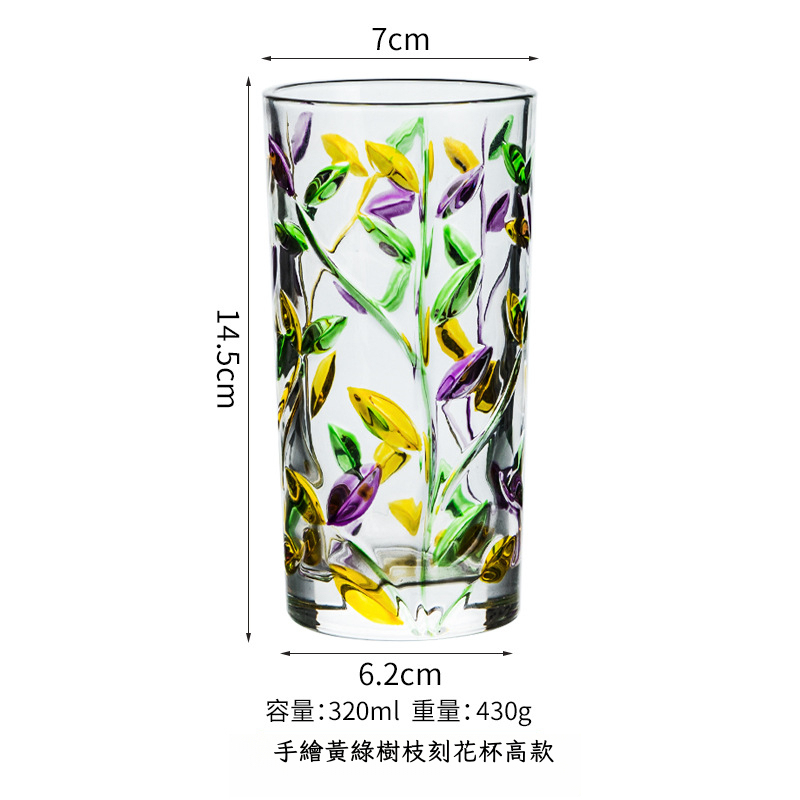 手工彩繪樹枝玻璃刻畫水杯