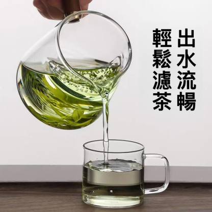 茶漏一體大容量泡茶器