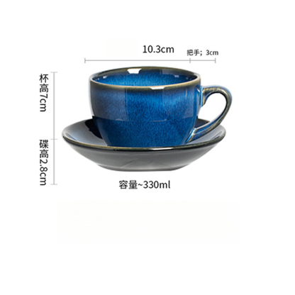 復古窯變馬克杯