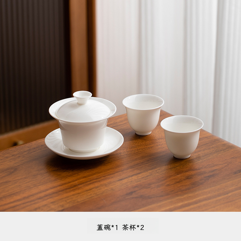羊脂玉白瓷茶具套裝