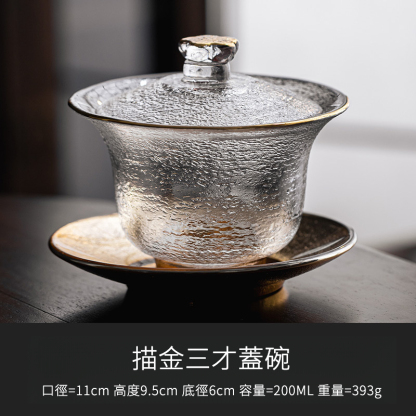 水晶玻璃三才蓋碗泡茶碗功夫茶具
