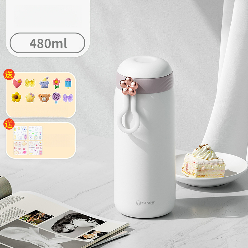 花語莫蘭迪色隨行保溫杯