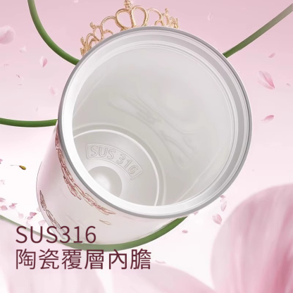 櫻色雪吸管保溫杯