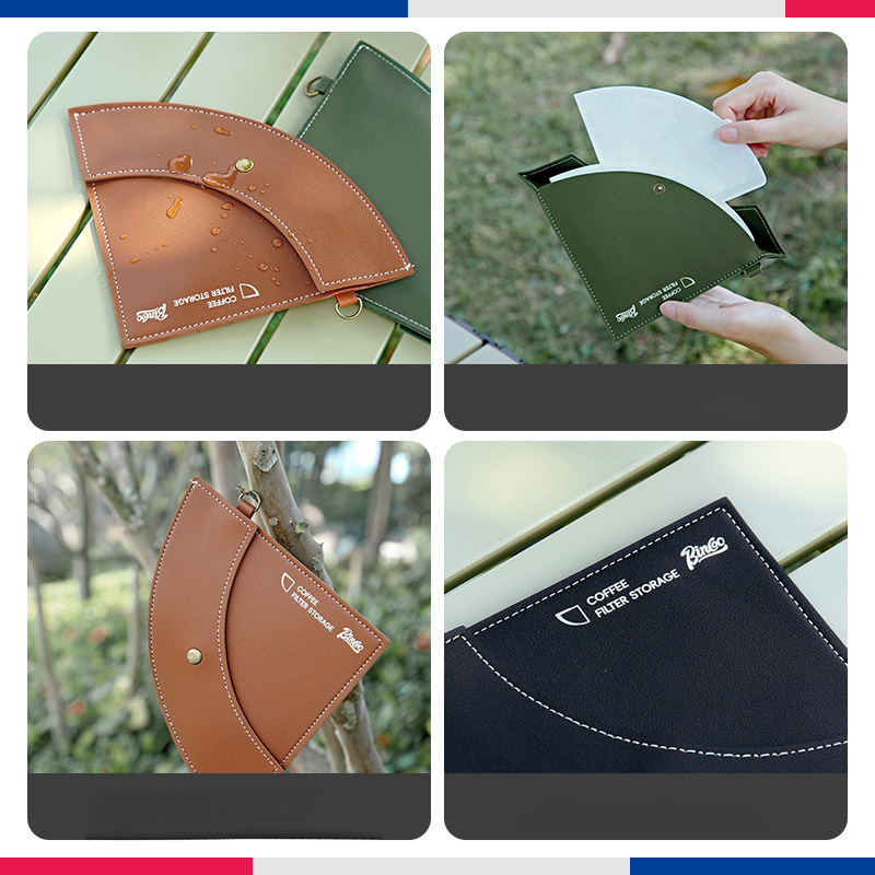 咖啡濾紙收納皮袋