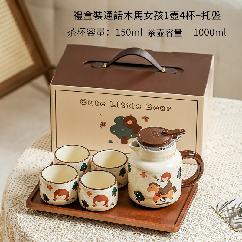 高溫陶瓷水杯水壺禮盒套裝送禮佳選