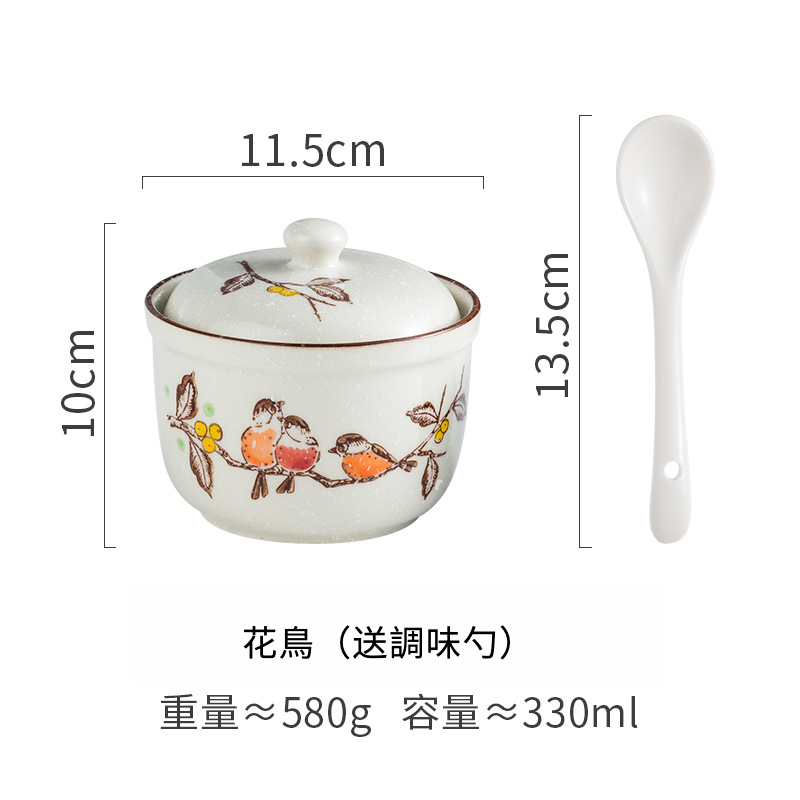 日式復古調味罐