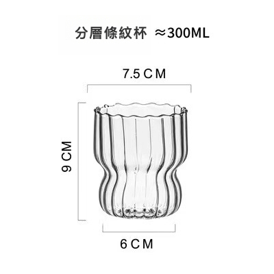 大容量高硼硅耐高溫泡茶壺
