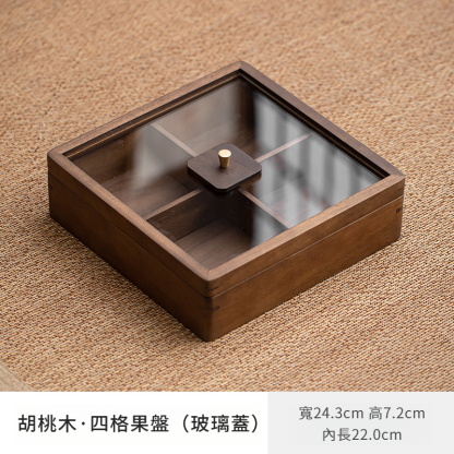 胡桃木可疊加帶蓋乾果收納盒